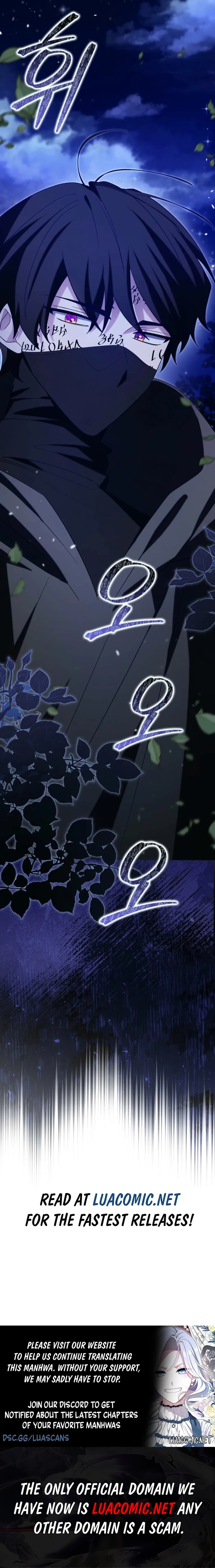 The Villainess' Wise Retirement Plan Chapter 75 page 20 - 