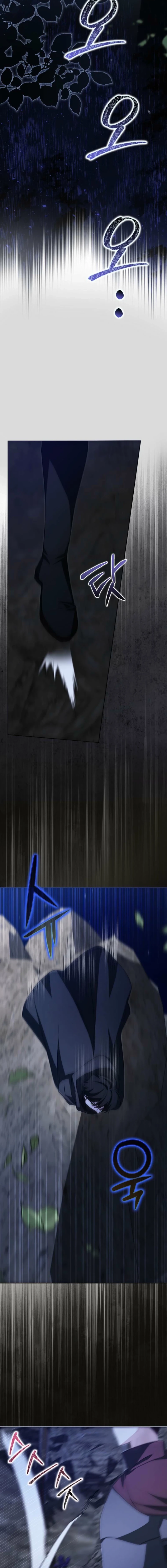 The Villainess' Wise Retirement Plan Chapter 76 page 2 - 