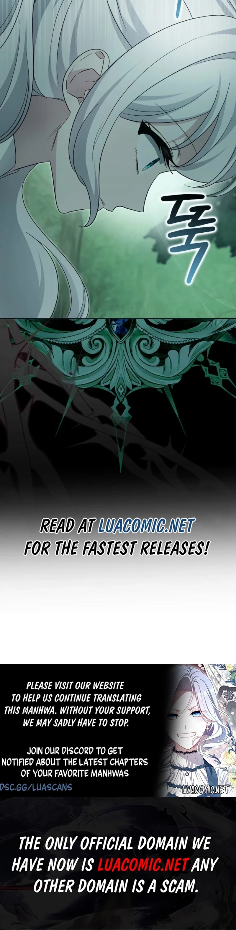 The Villainess' Wise Retirement Plan Chapter 76 page 19 - 