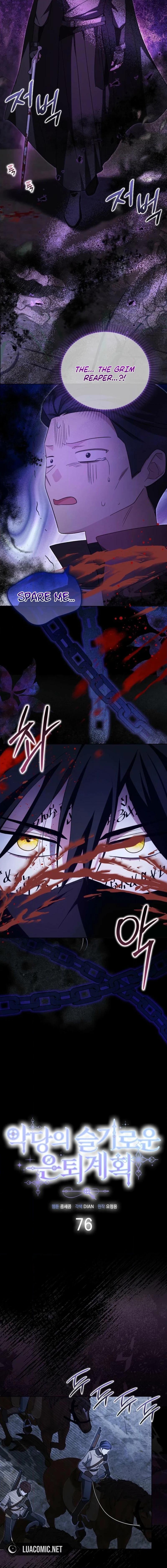 The Villainess' Wise Retirement Plan Chapter 76 page 4 - 