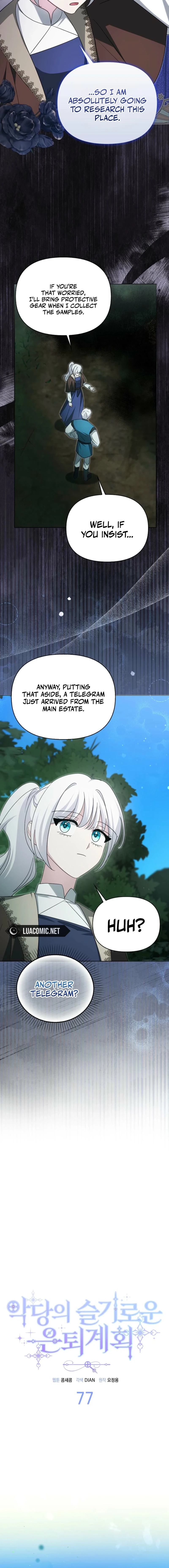 The Villainess' Wise Retirement Plan Chapter 77 page 6 - 