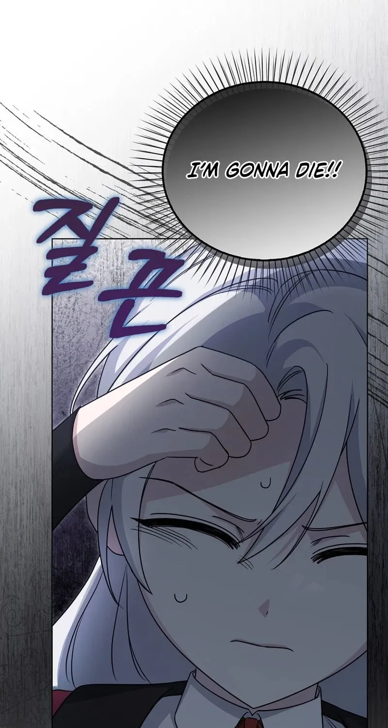 The Villainess' Wise Retirement Plan Chapter 8 page 24 - 