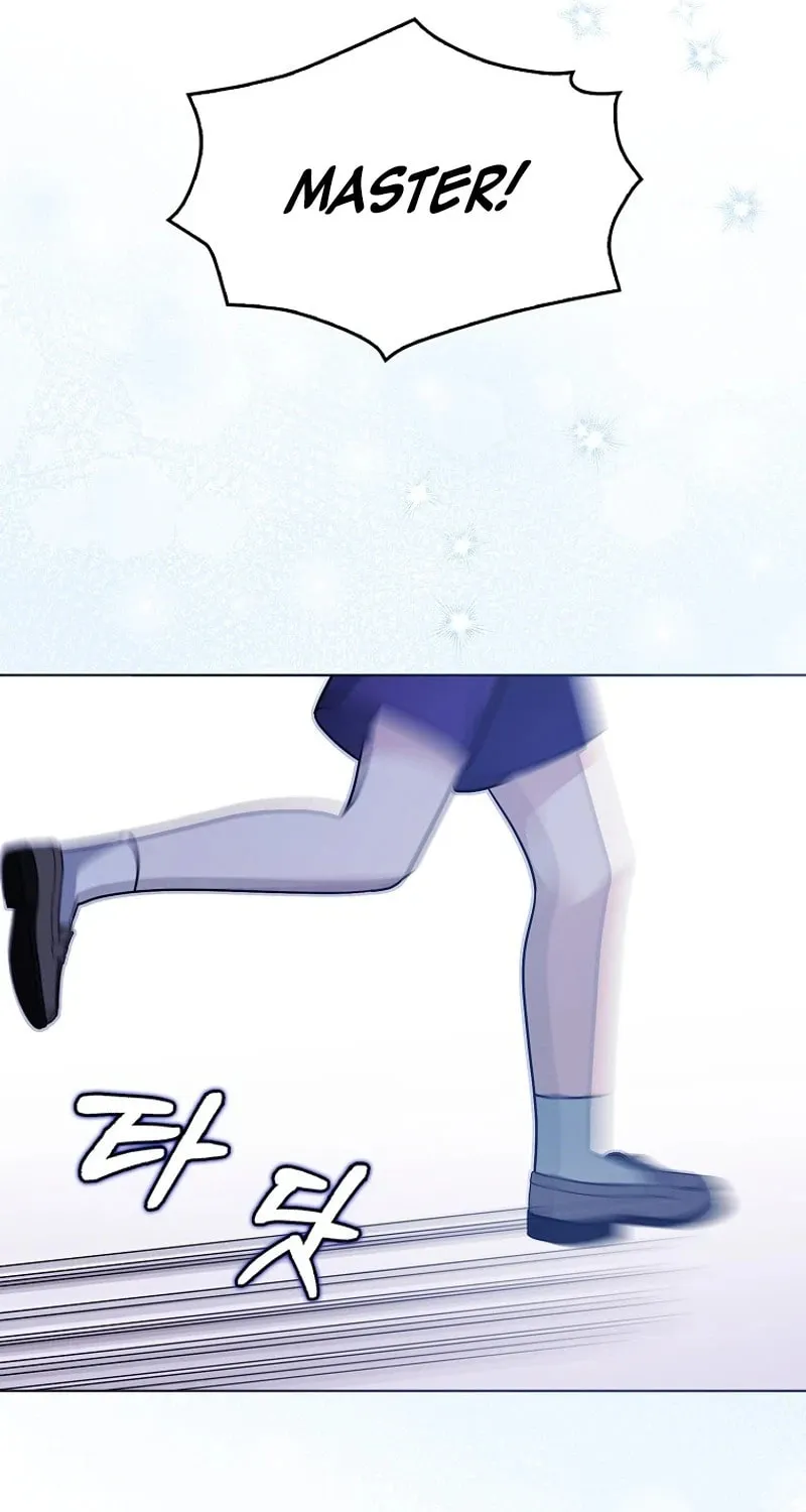The Villainess' Wise Retirement Plan Chapter 8 page 26 - 