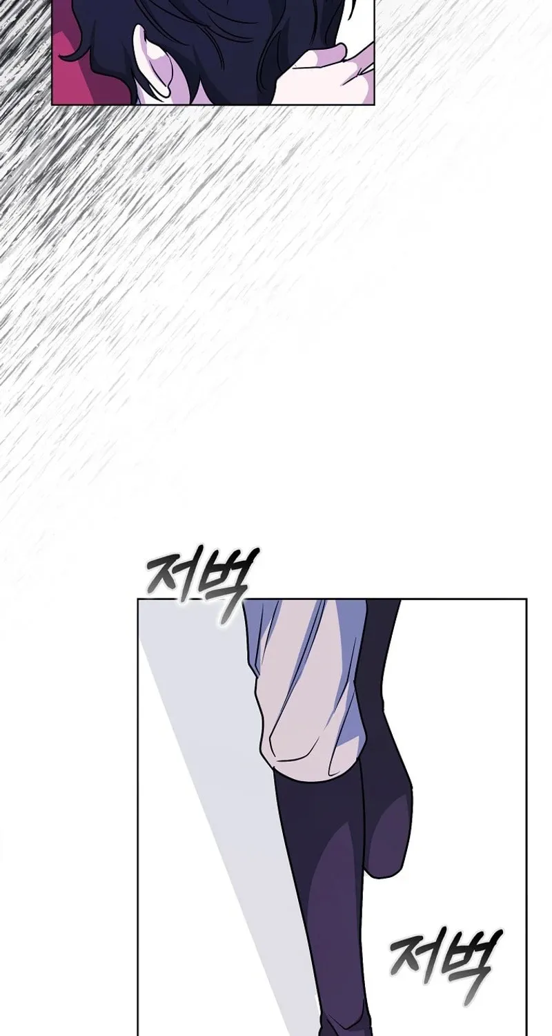 The Villainess' Wise Retirement Plan Chapter 8 page 87 - 