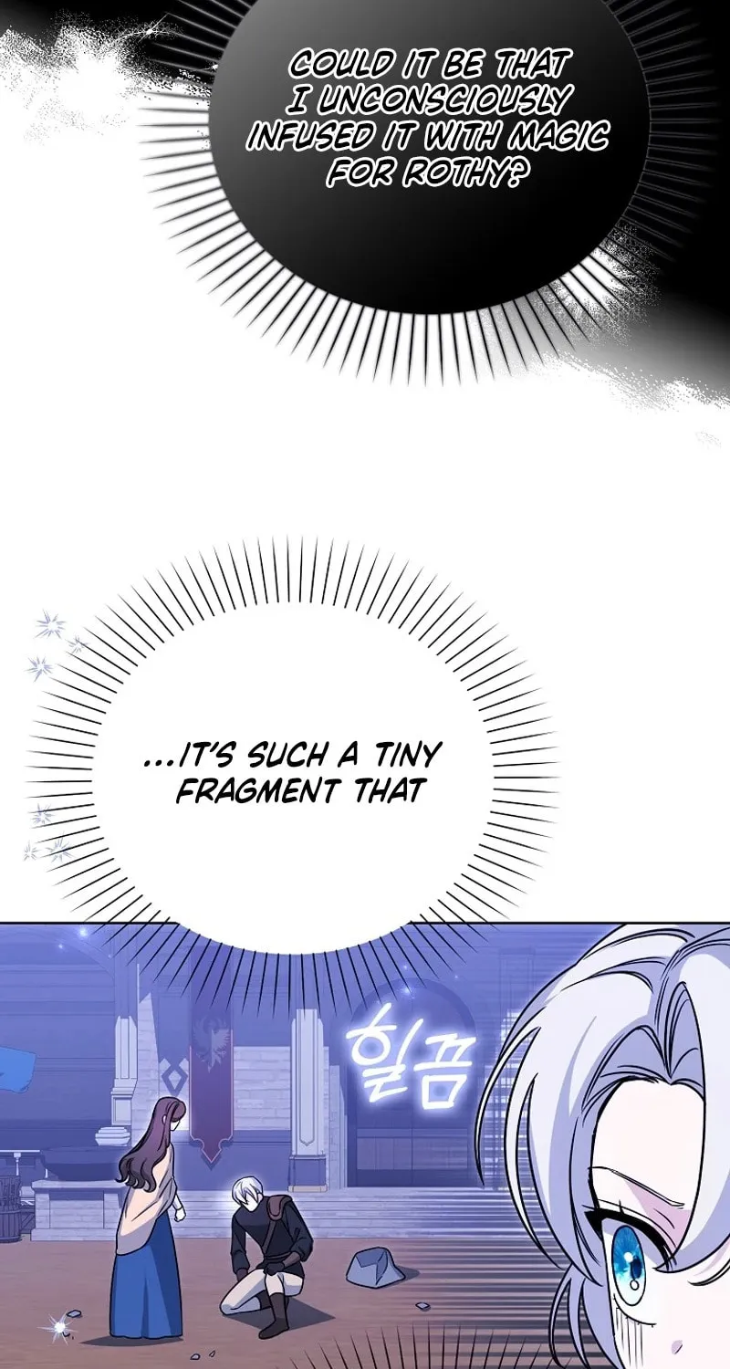 The Villainess' Wise Retirement Plan Chapter 9 page 14 - 