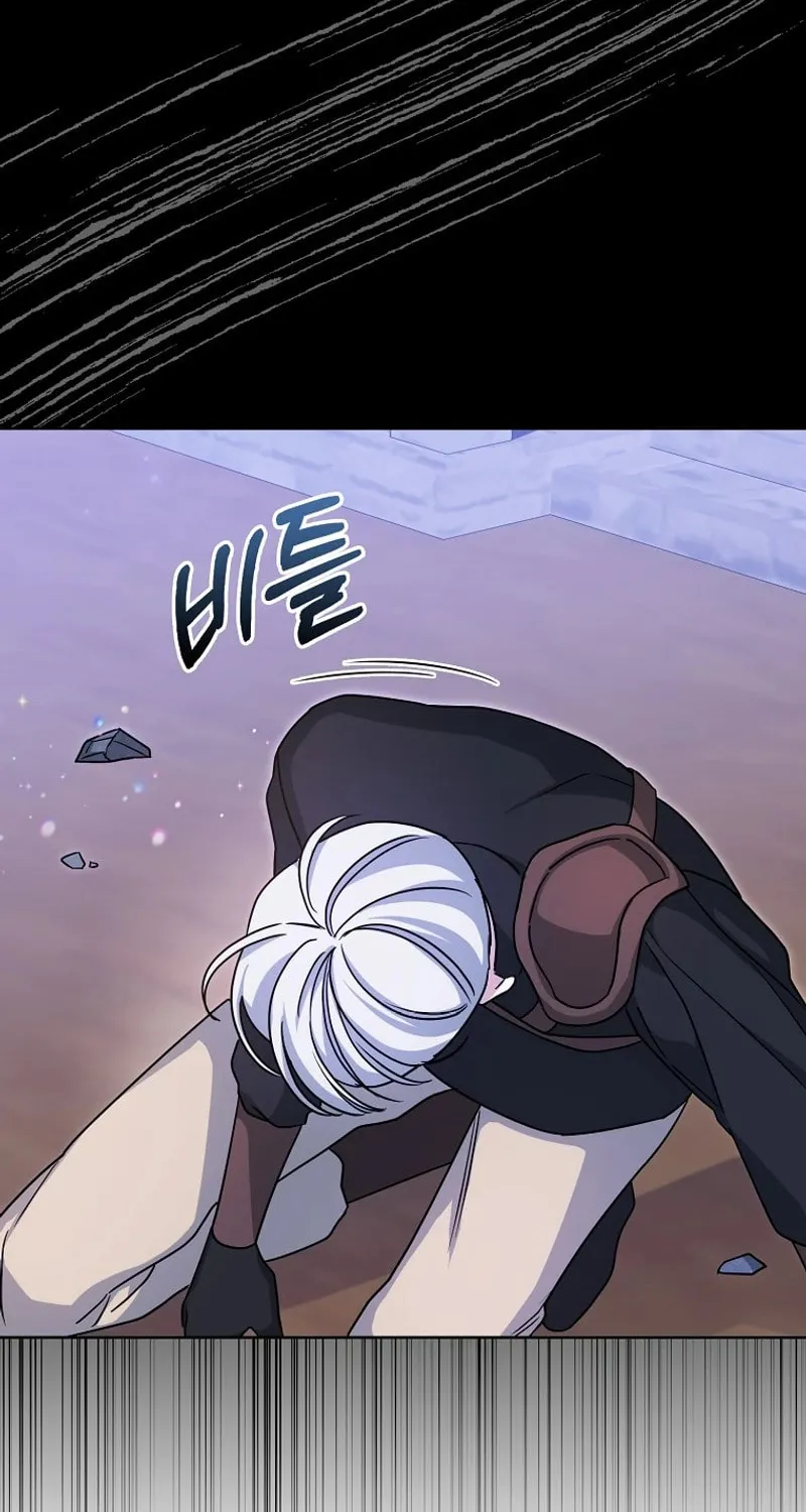 The Villainess' Wise Retirement Plan Chapter 9 page 4 - 