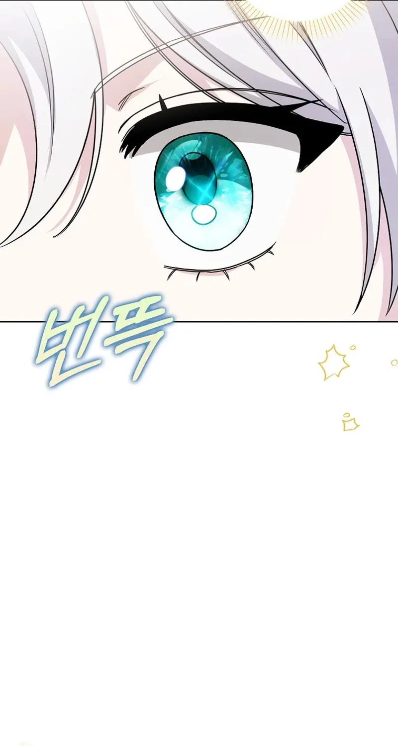 The Villainess' Wise Retirement Plan Chapter 9 page 65 - 