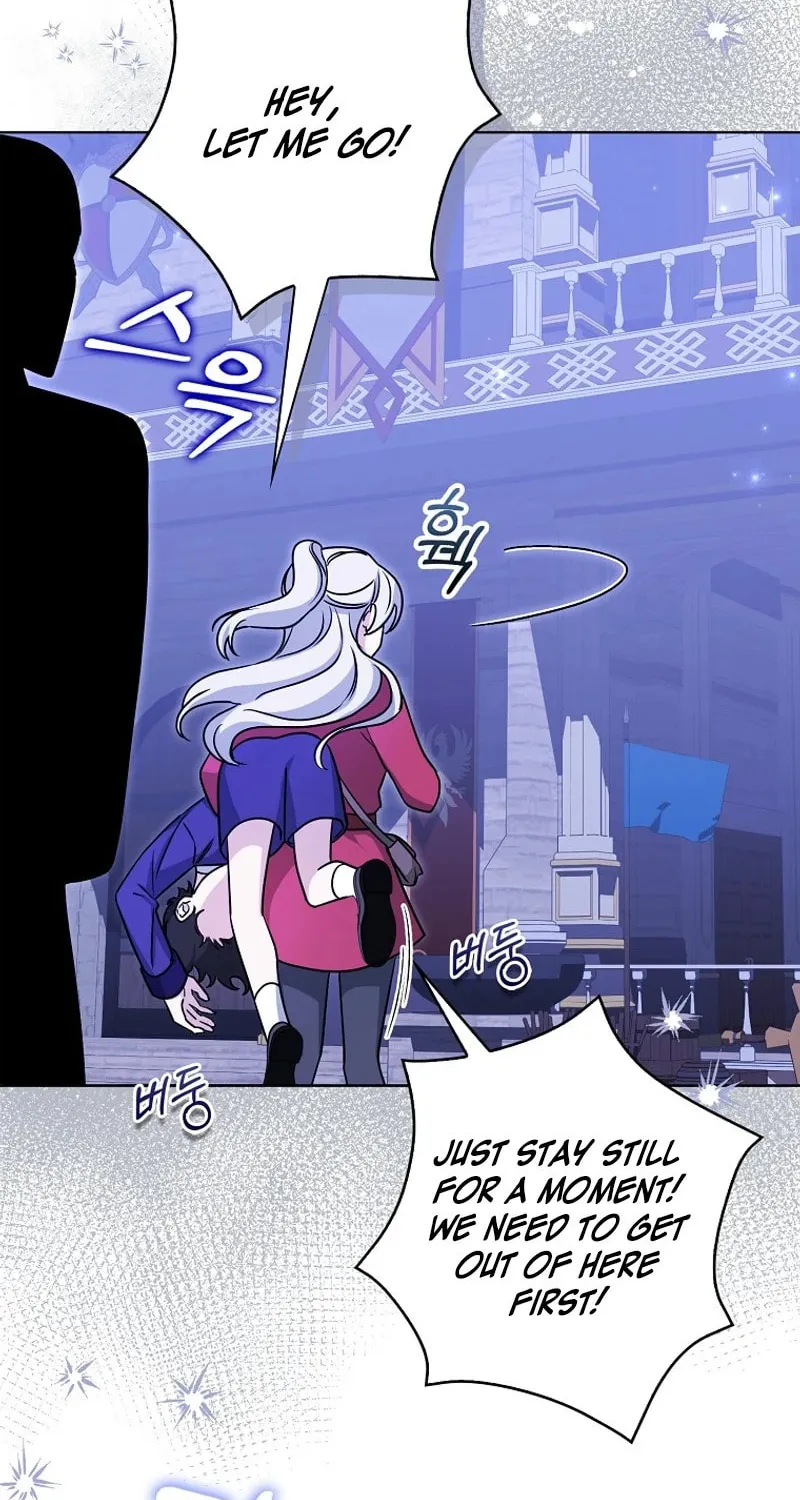 The Villainess' Wise Retirement Plan Chapter 9 page 8 - 