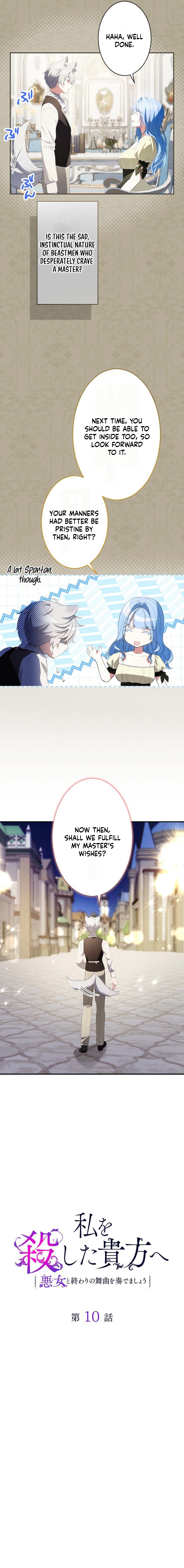 The Villainess’s Last Dance for the One Who Killed Her Chapter 10 page 2 - 