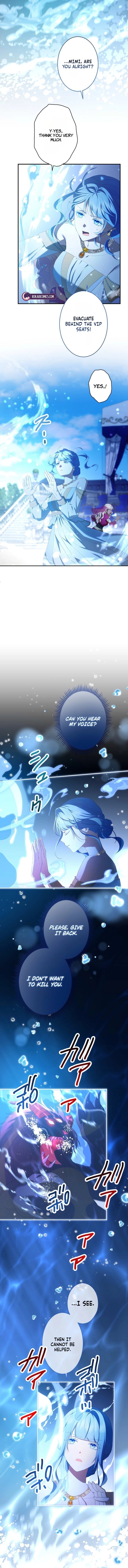 The Villainess’s Last Dance for the One Who Killed Her Chapter 20 page 2 - 