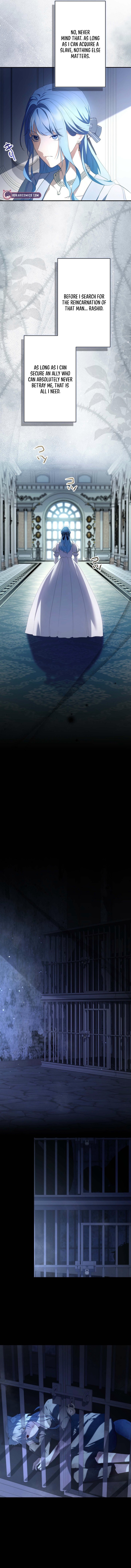 The Villainess’s Last Dance for the One Who Killed Her Chapter 5 page 15 - 