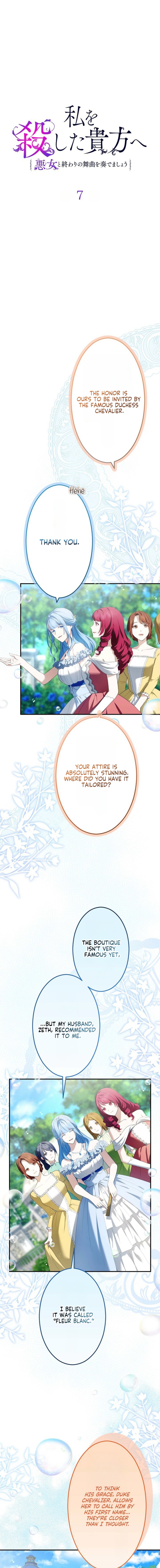 The Villainess’s Last Dance for the One Who Killed Her Chapter 7 page 2 - 