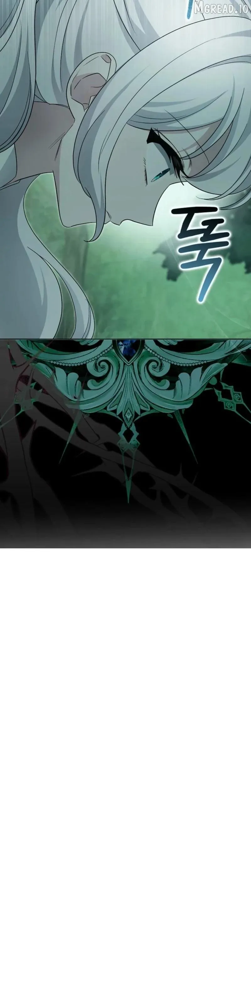 The Villainess’s Wise Retirement Plan Chapter 76 page 11 - 