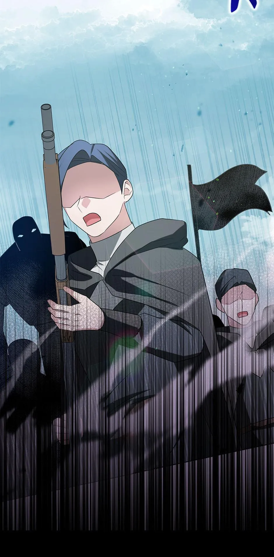 The Villainess’s Wise Retirement Plan Chapter 77 page 79 - 