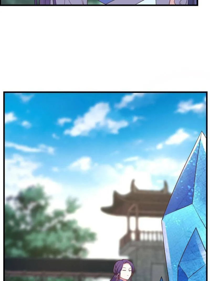 The Villainous Doctor (Colored) Chapter 148 page 4 - 