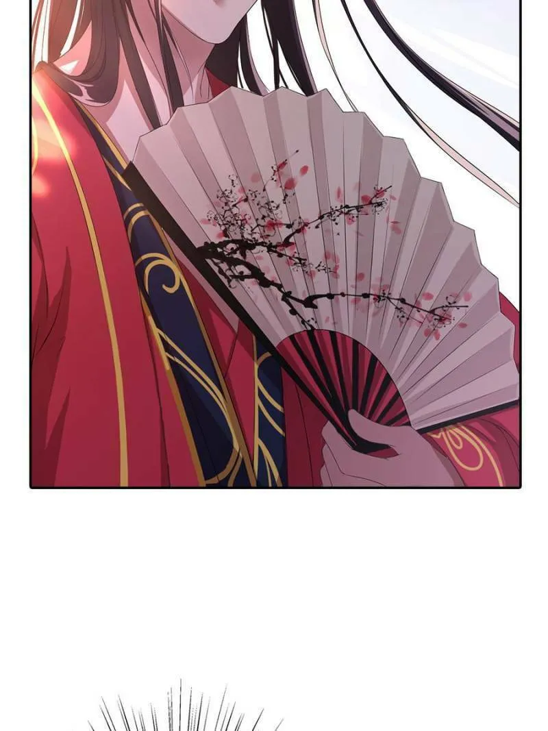 The Villainous Doctor (Colored) Chapter 15 page 14 - 