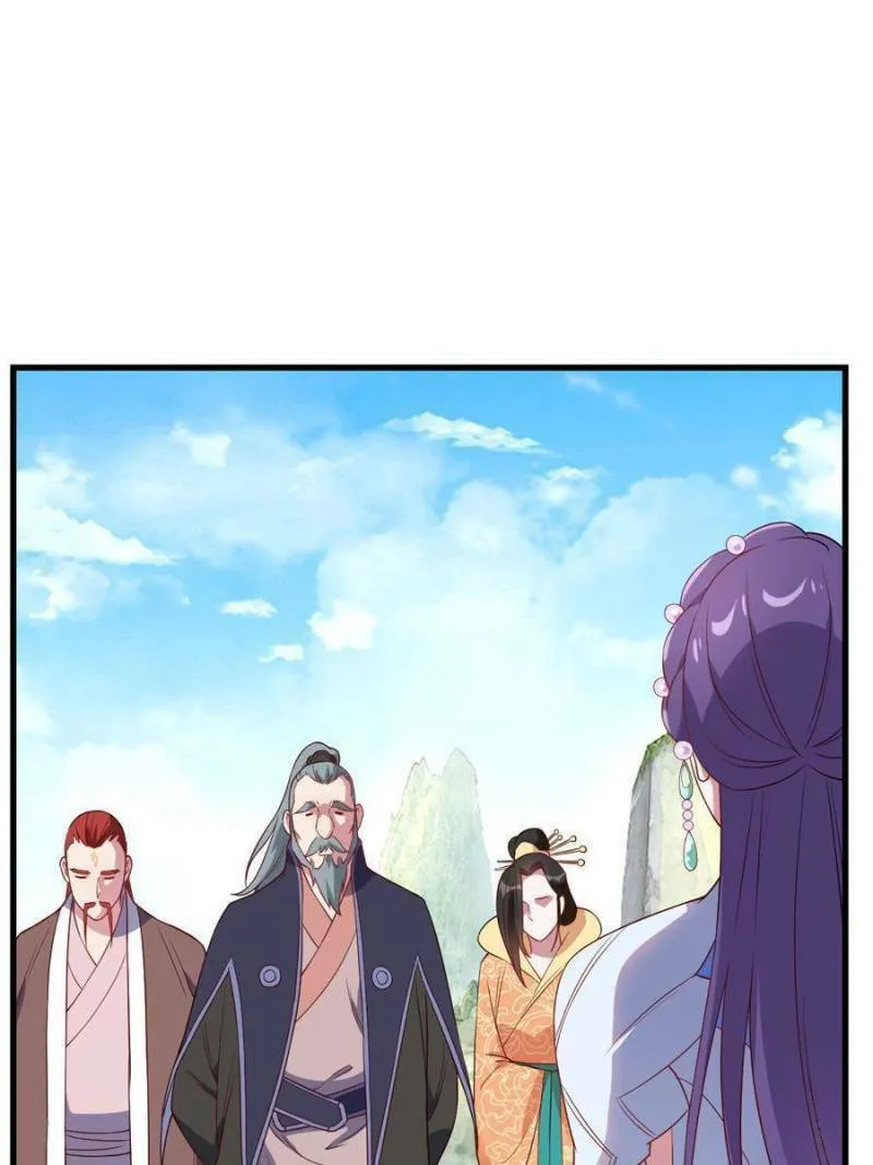 The Villainous Doctor (Colored) Chapter 150 page 17 - 