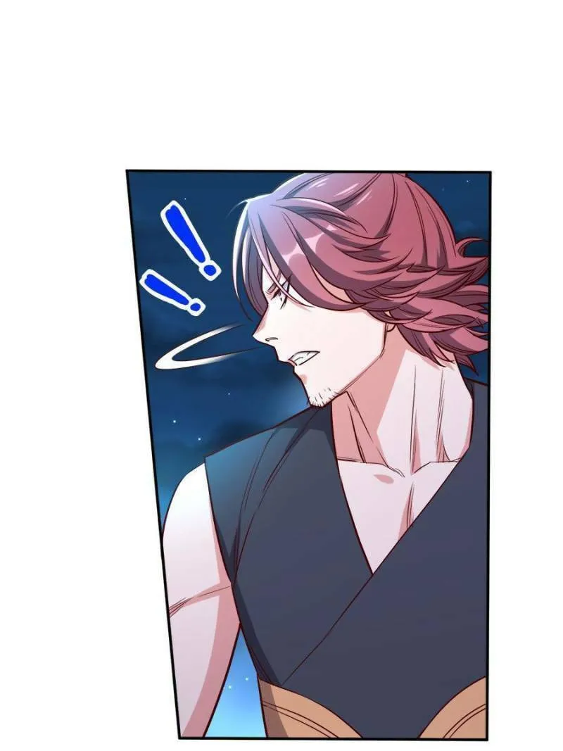 The Villainous Doctor (Colored) Chapter 162 page 7 - 