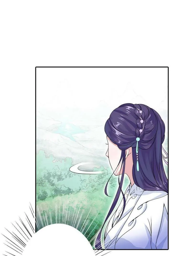 The Villainous Doctor (Colored) Chapter 18 page 19 - 
