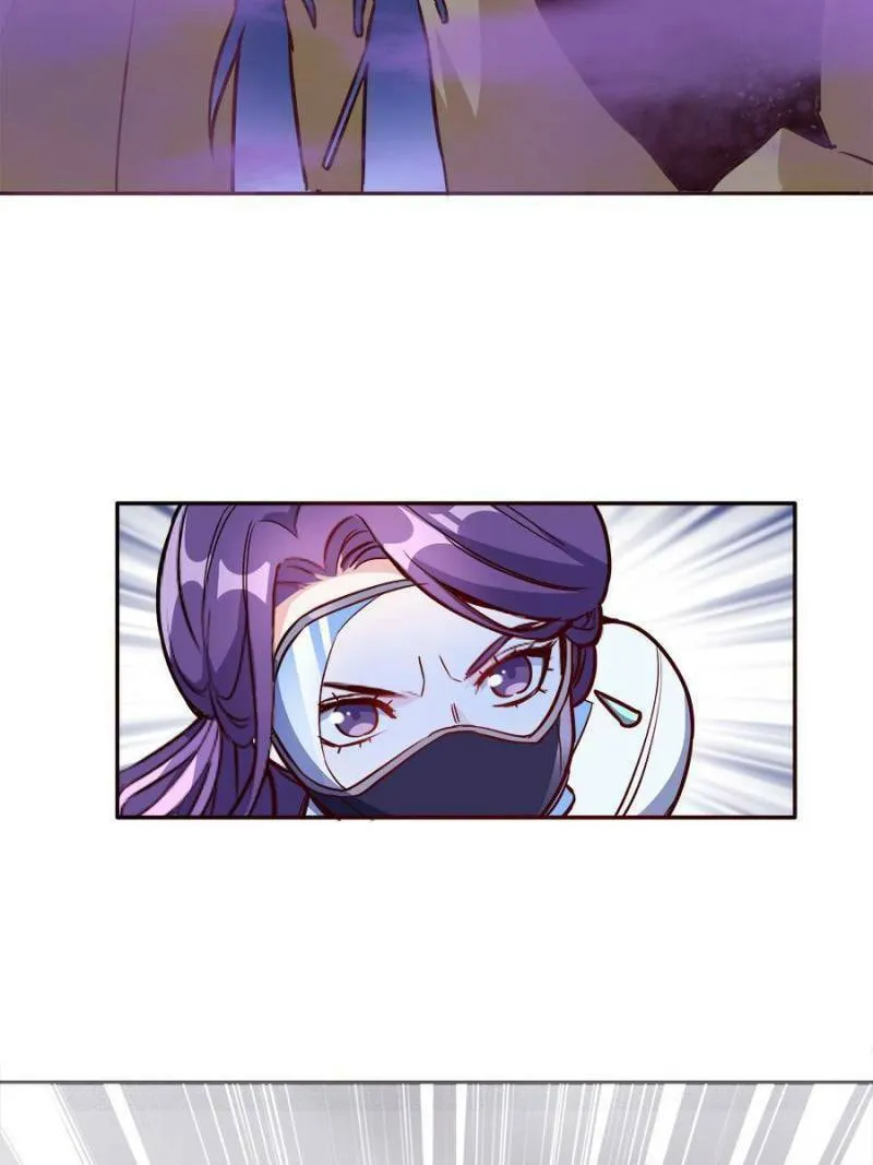 The Villainous Doctor (Colored) Chapter 192 page 32 - 