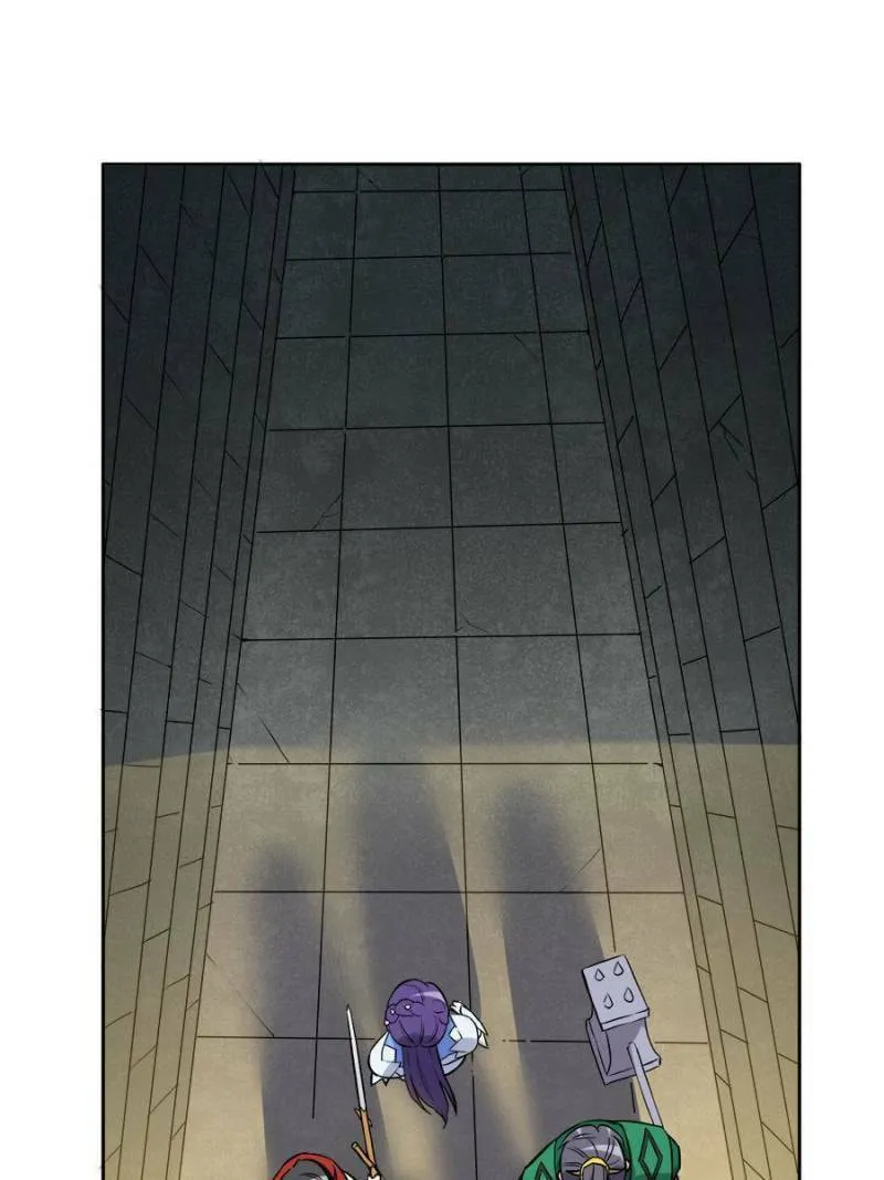 The Villainous Doctor (Colored) Chapter 201 page 7 - 