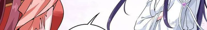 The Villainous Doctor (Colored) Chapter 21 page 23 - 