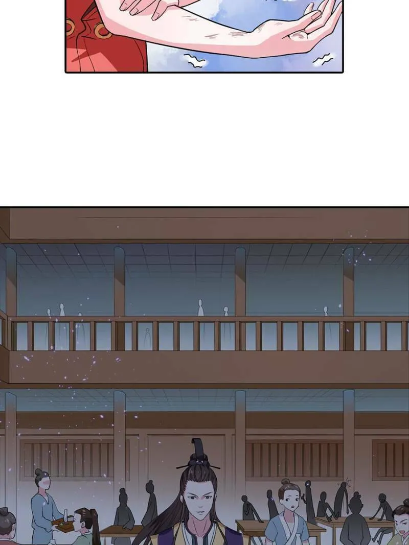 The Villainous Doctor (Colored) Chapter 21 page 37 - 