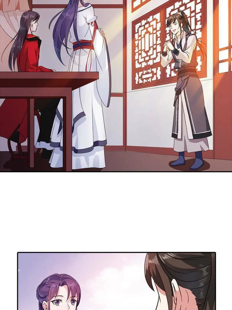 The Villainous Doctor (Colored) Chapter 25 page 2 - 