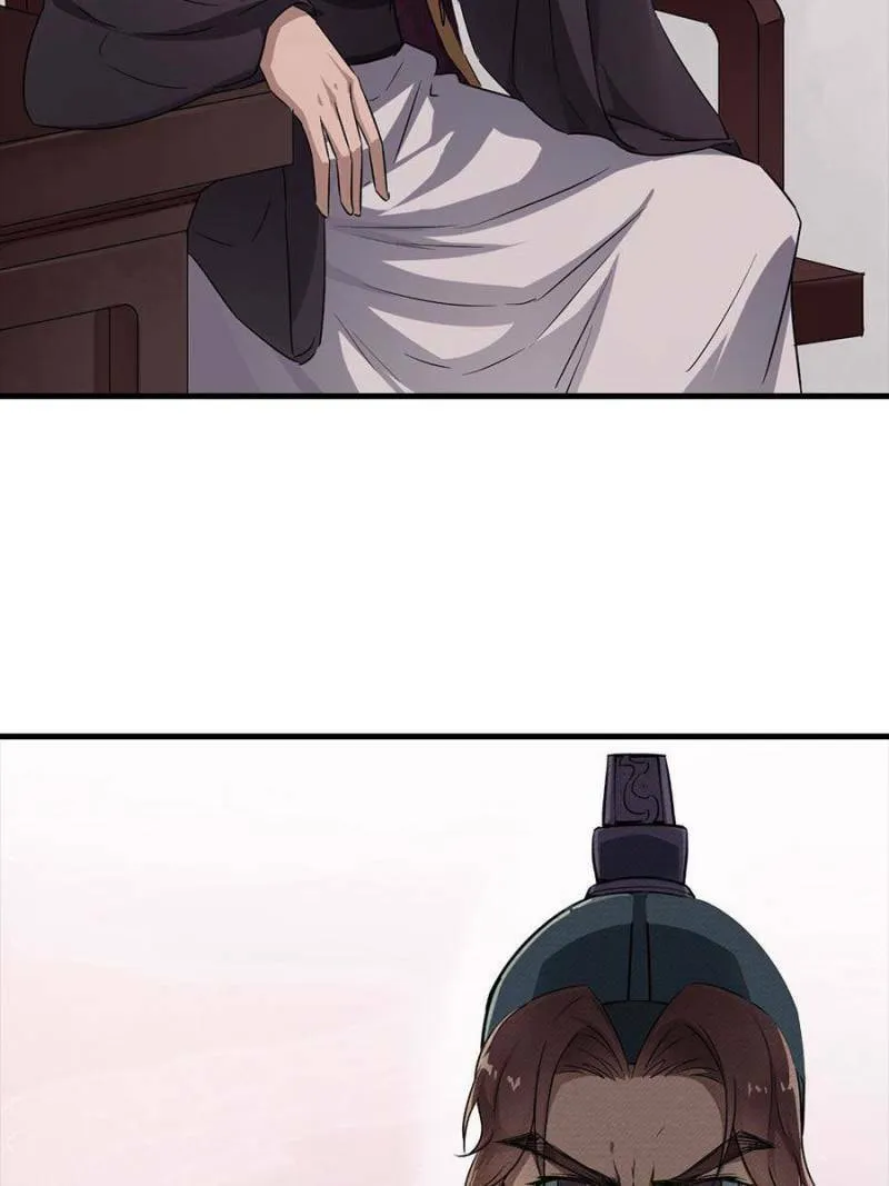 The Villainous Doctor (Colored) Chapter 27 page 22 - 