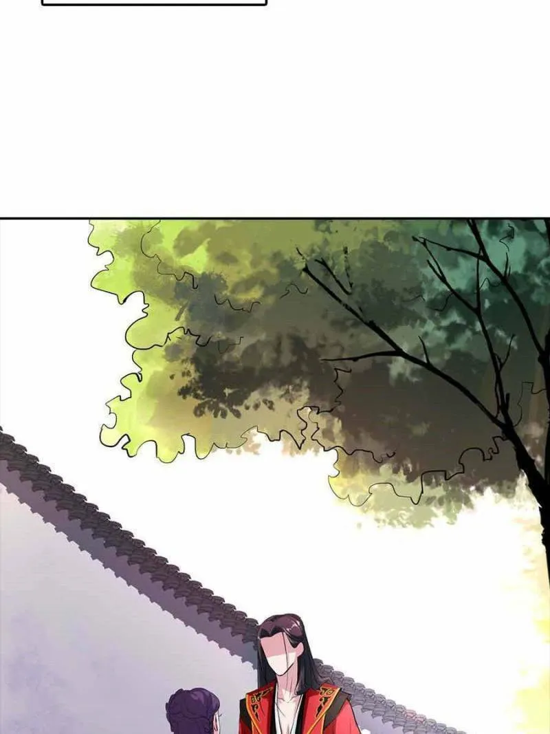 The Villainous Doctor (Colored) Chapter 33 page 17 - 