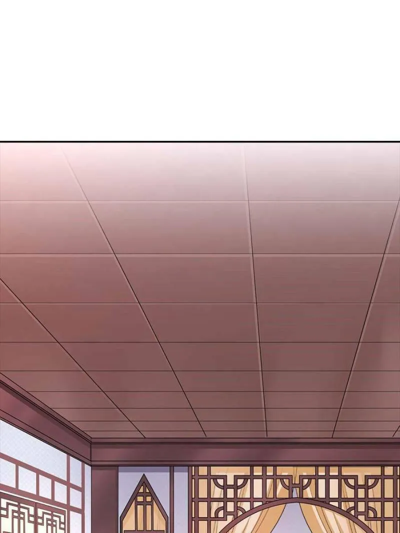 The Villainous Doctor (Colored) Chapter 36 page 1 - 