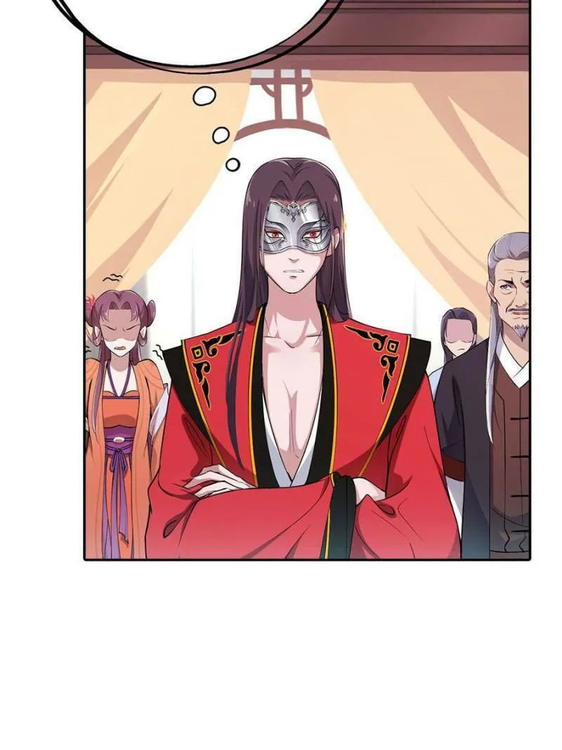 The Villainous Doctor (Colored) Chapter 37 page 8 - 
