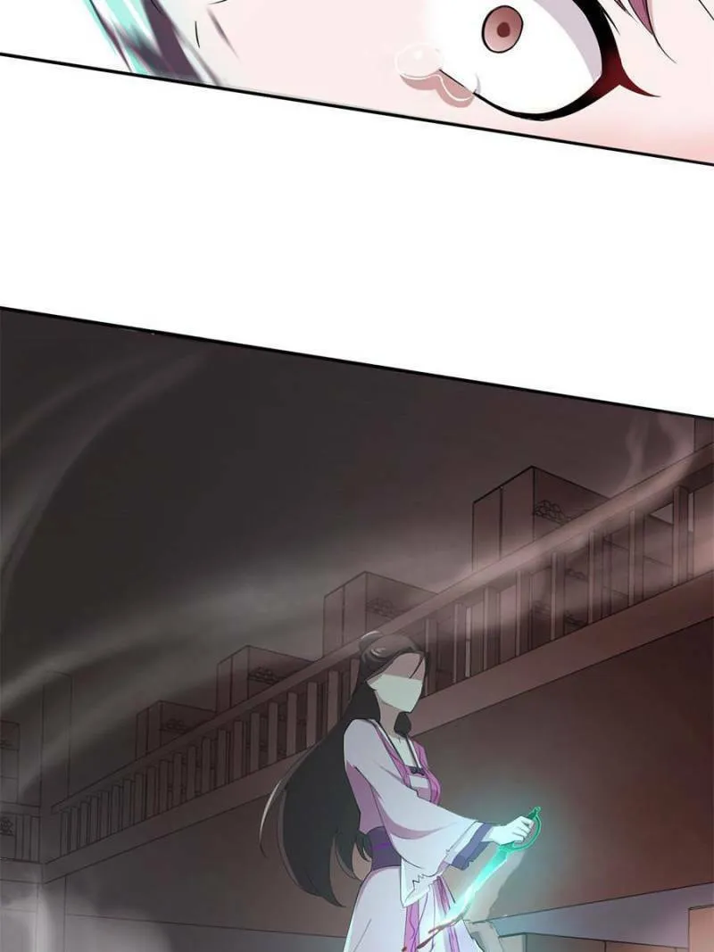 The Villainous Doctor (Colored) Chapter 41 page 32 - 