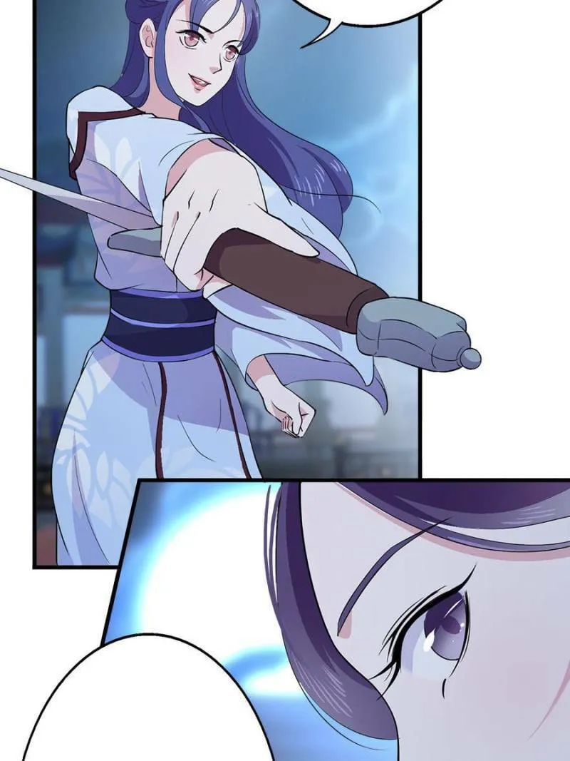 The Villainous Doctor (Colored) Chapter 45 page 29 - 