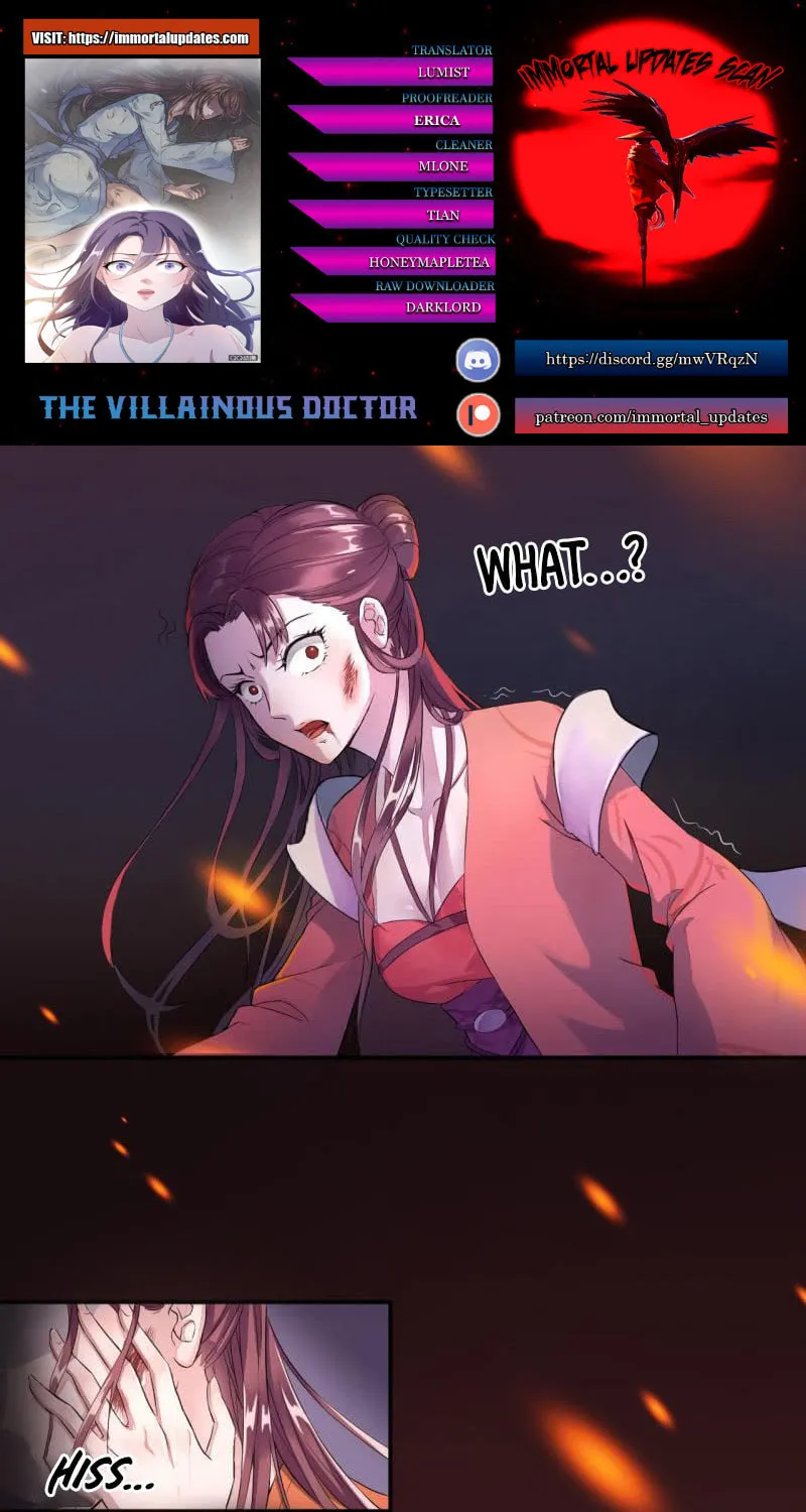 The Villainous Doctor (Colored) Chapter 6 page 1 - 