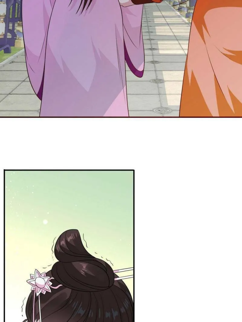 The Villainous Doctor (Colored) Chapter 71 page 2 - 