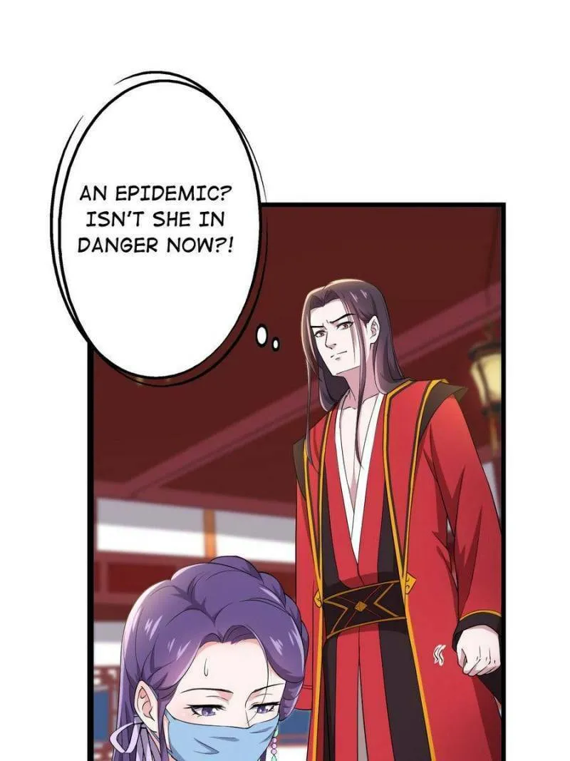 The Villainous Doctor (Colored) Chapter 77 page 7 - 