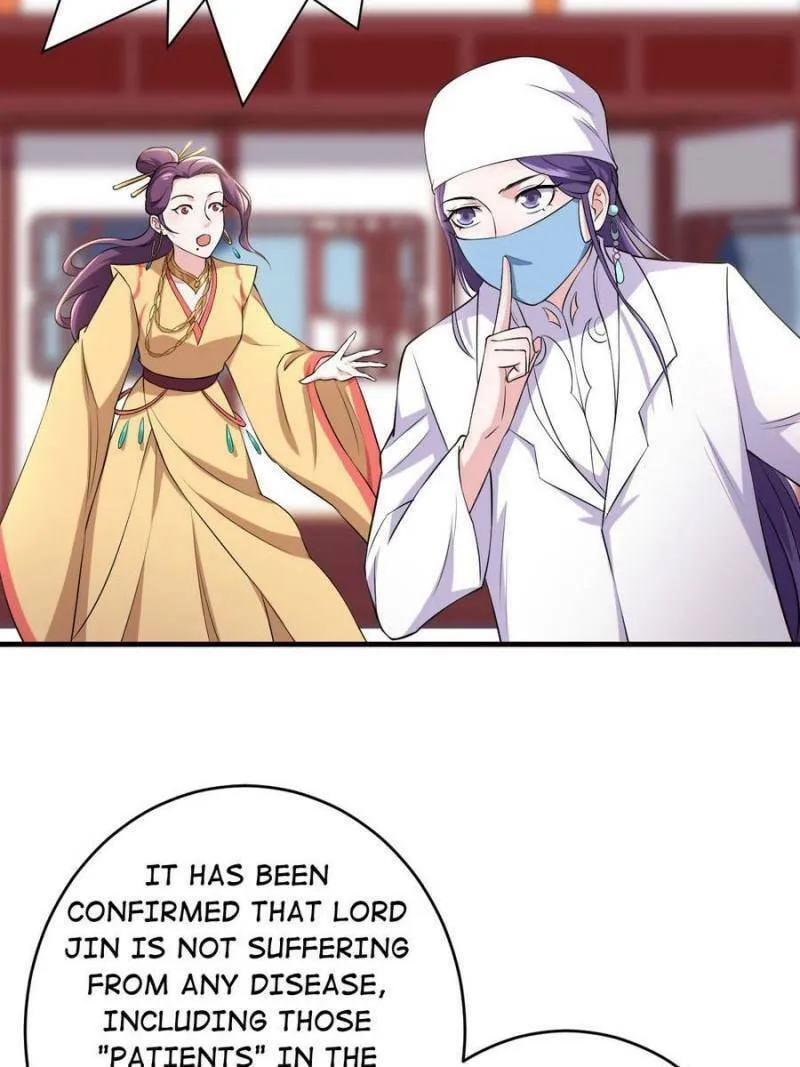 The Villainous Doctor (Colored) Chapter 78 page 13 - 