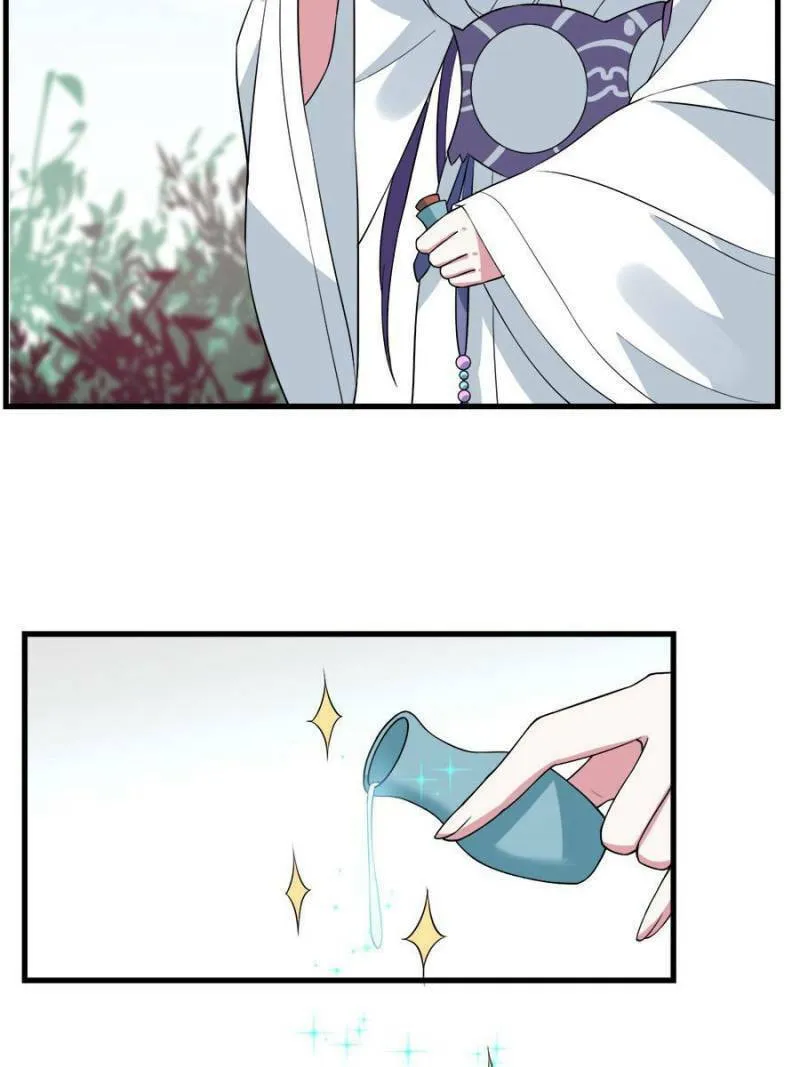The Villainous Doctor (Colored) Chapter 85 page 26 - 