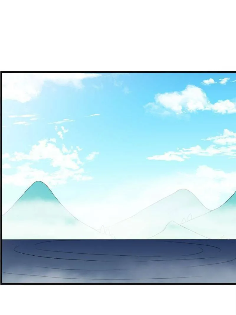 The Villainous Doctor (Colored) Chapter 85 page 28 - 
