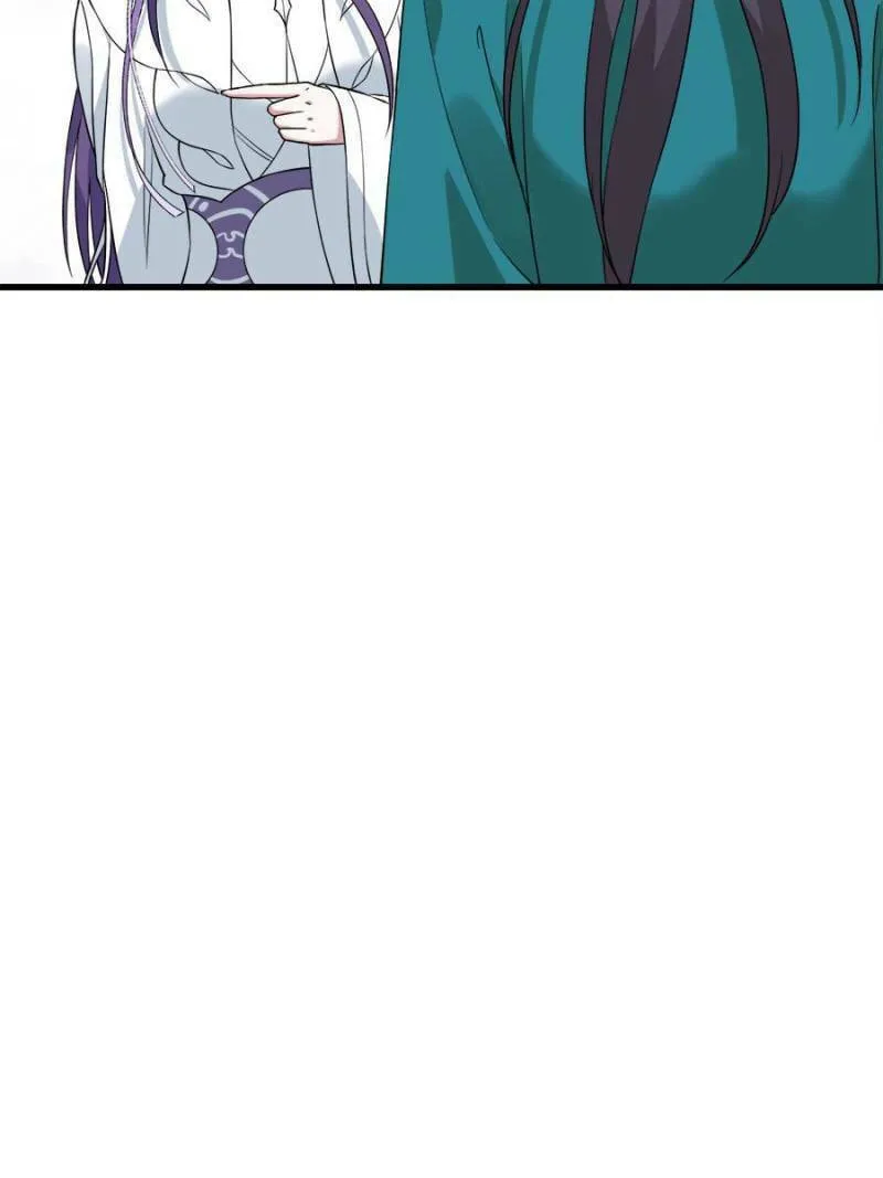 The Villainous Doctor (Colored) Chapter 85 page 44 - 