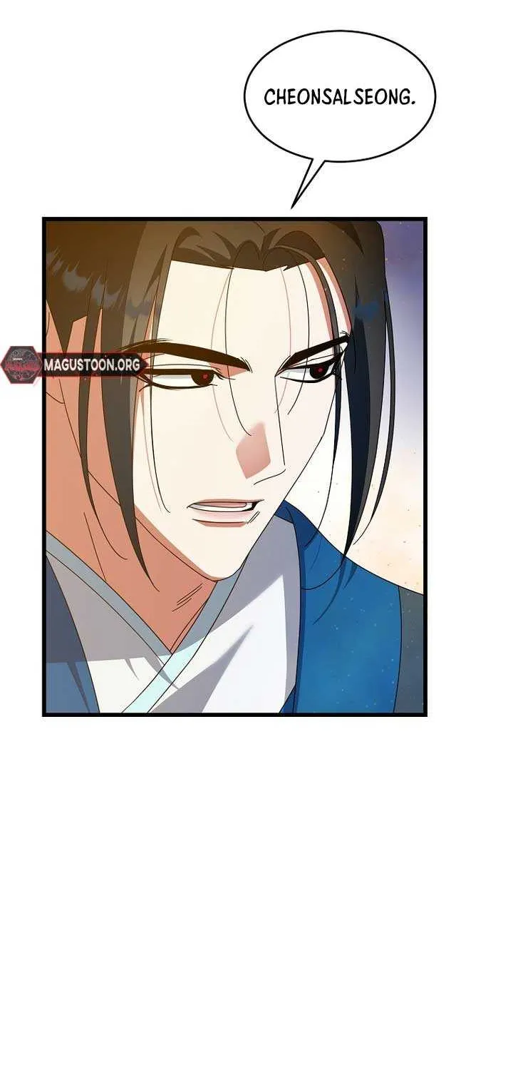 The Villainous Husband I Killed Has Returned Chapter 12 page 17 - 