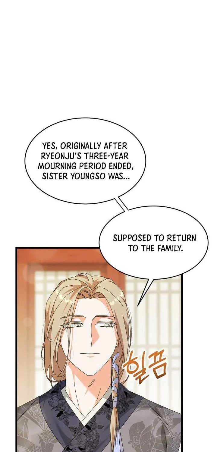 The Villainous Husband I Killed Has Returned Chapter 12 page 4 - 