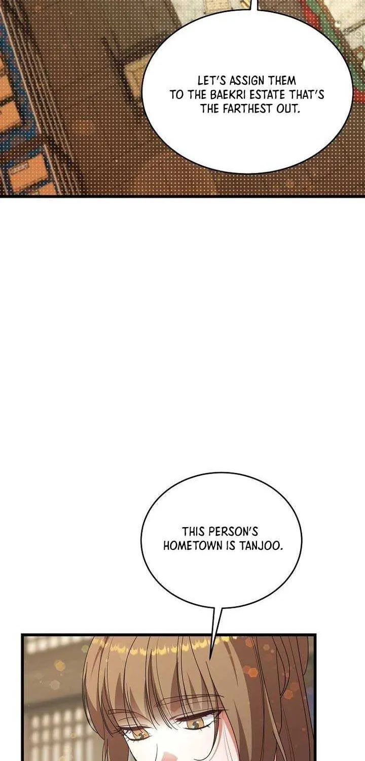 The Villainous Husband I Killed Has Returned Chapter 13 page 12 - 