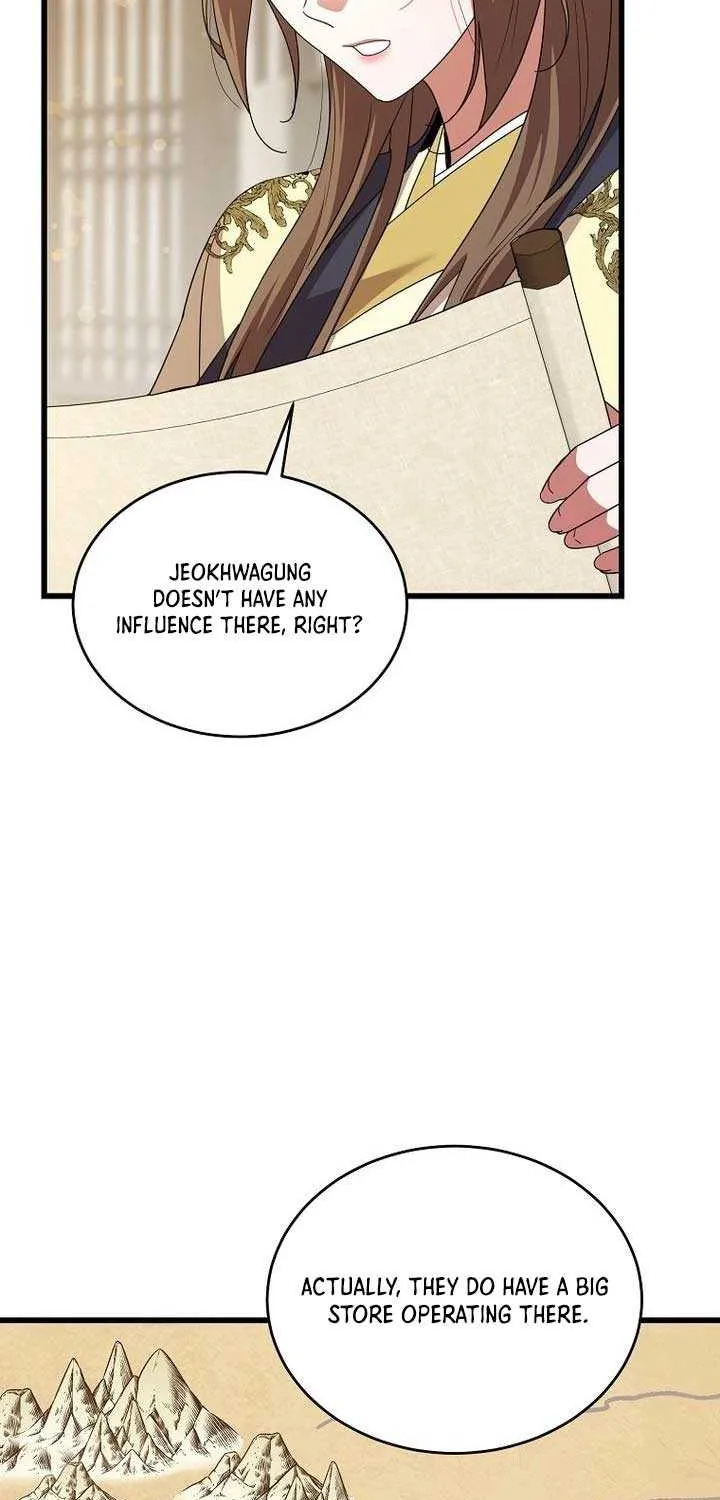 The Villainous Husband I Killed Has Returned Chapter 13 page 13 - 
