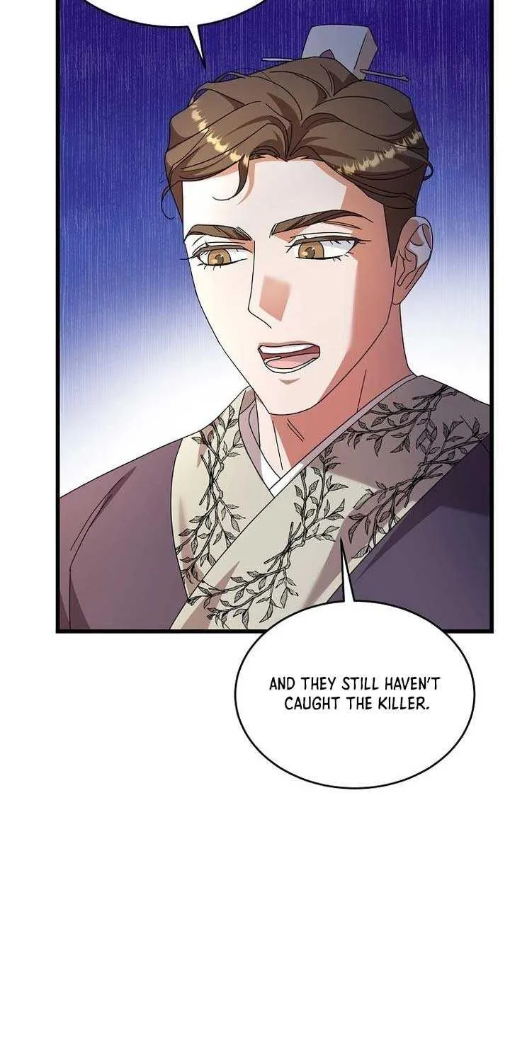 The Villainous Husband I Killed Has Returned Chapter 13 page 25 - 