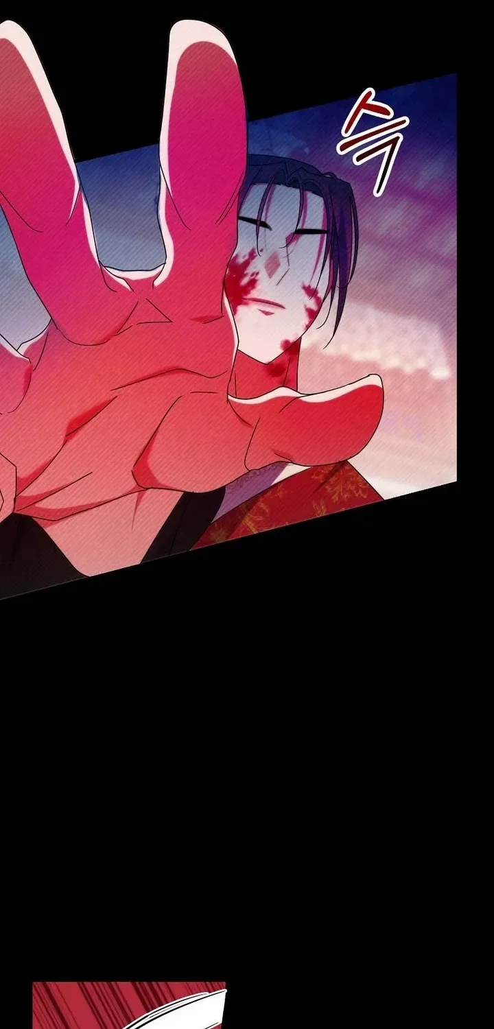 The Villainous Husband I Killed Has Returned Chapter 14 page 13 - 