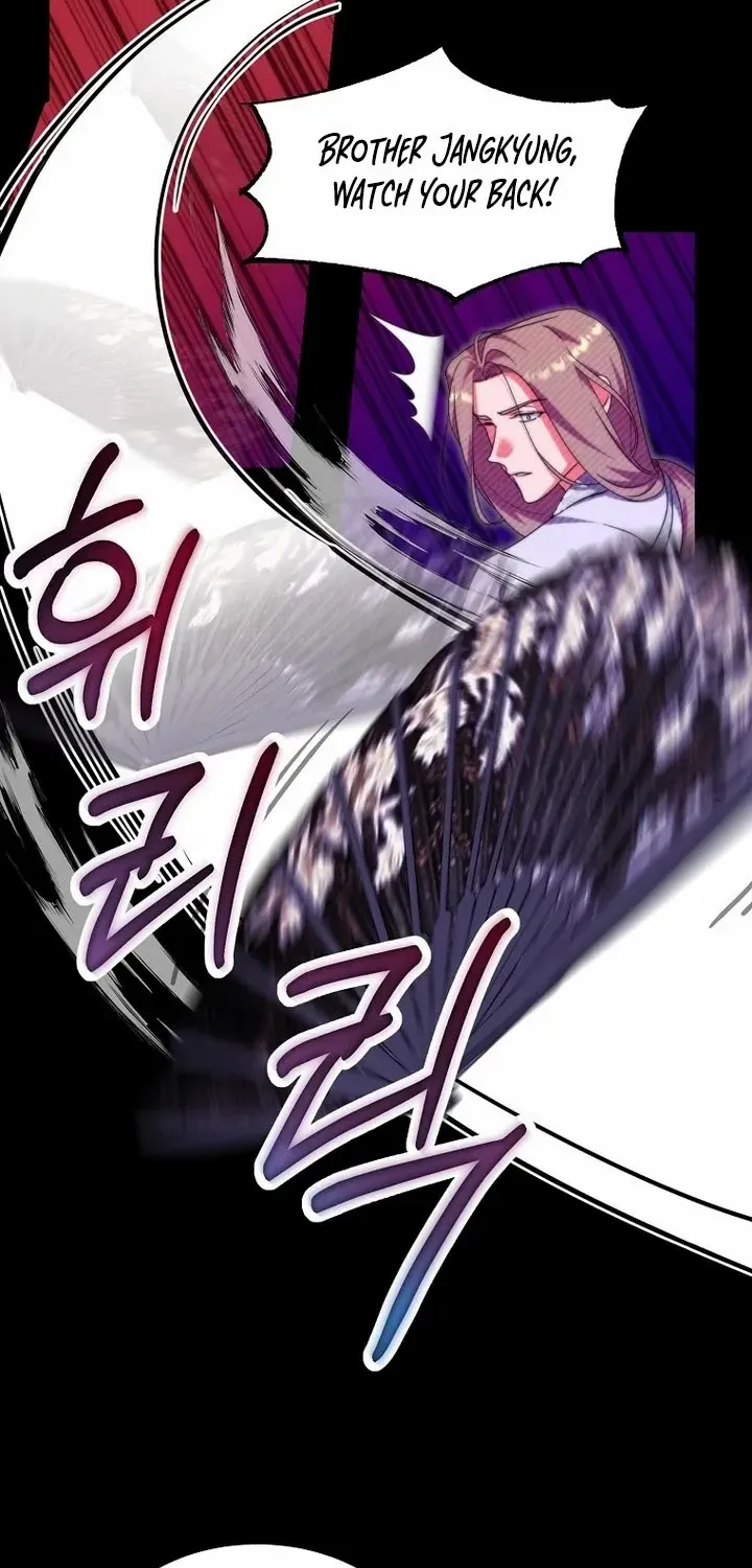 The Villainous Husband I Killed Has Returned Chapter 14 page 14 - 