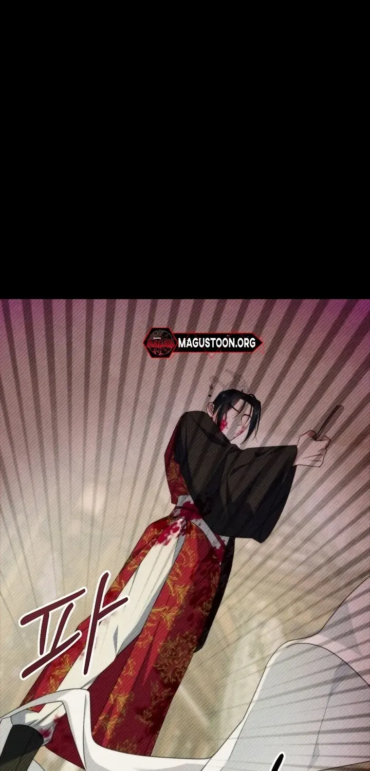 The Villainous Husband I Killed Has Returned Chapter 14 page 16 - 