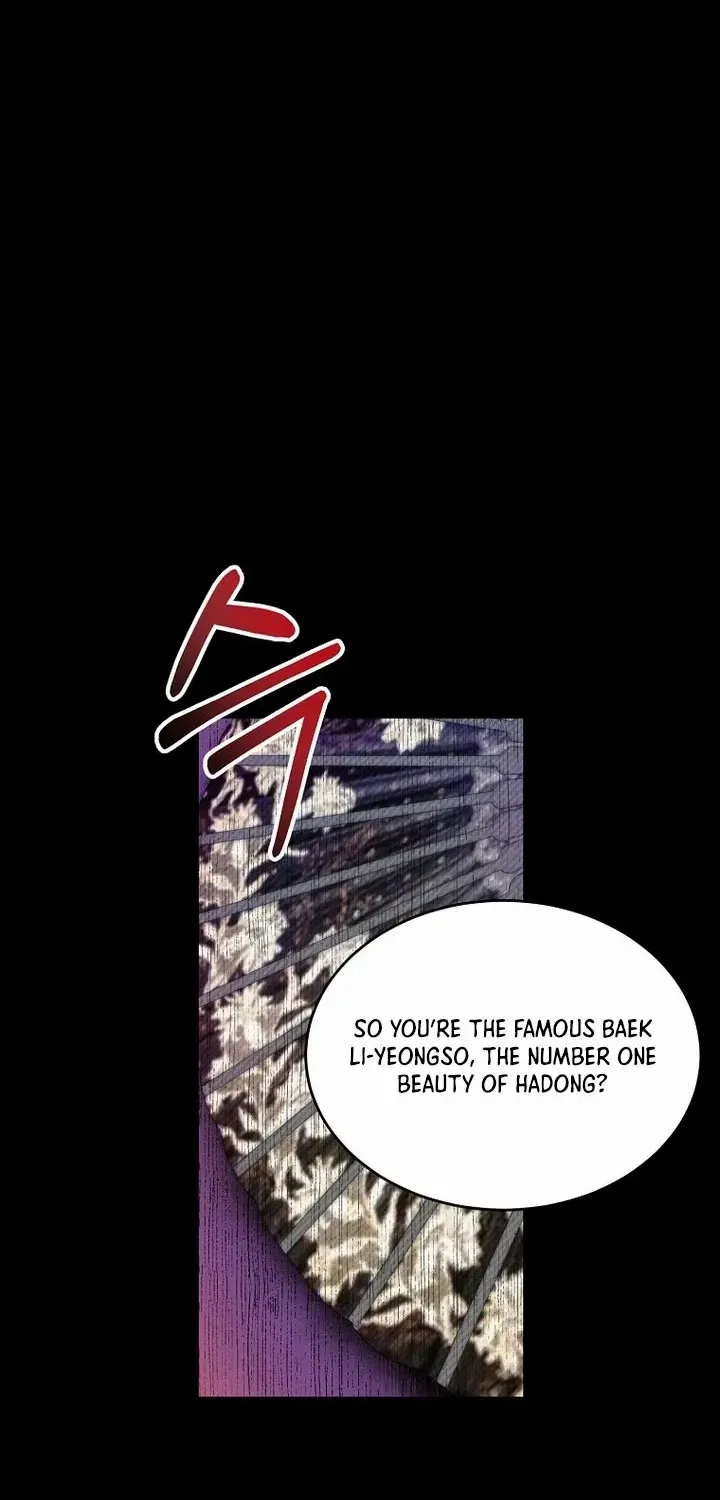 The Villainous Husband I Killed Has Returned Chapter 14 page 33 - 